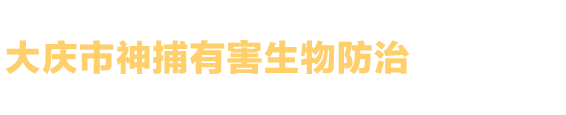 安徽昊源化工官方網(wǎng)站
